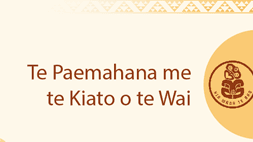 Te Paemahana me te Kiato o te Wai