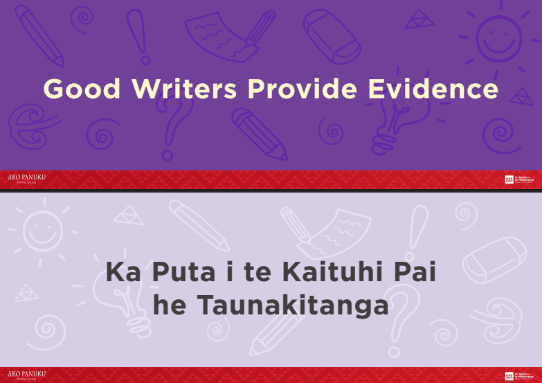 Good Writers Provide Evidence – Wall Banner